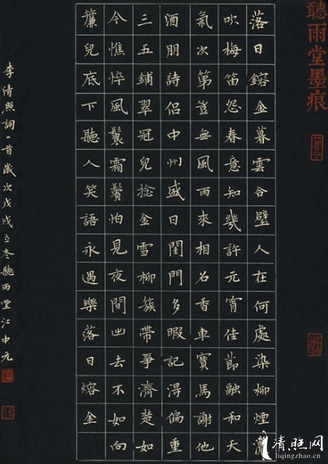 jiangzhongyuan01.jpg